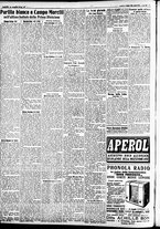 giornale/CFI0391298/1935/maggio/196