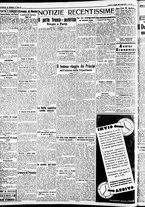 giornale/CFI0391298/1935/maggio/20
