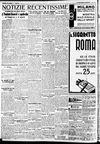 giornale/CFI0391298/1935/maggio/210