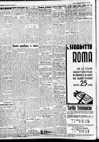 giornale/CFI0391298/1935/maggio/224