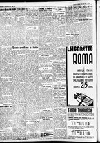 giornale/CFI0391298/1935/maggio/226