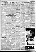 giornale/CFI0391298/1935/maggio/52