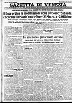 giornale/CFI0391298/1935/maggio/53