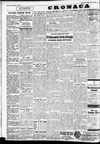 giornale/CFI0391298/1935/maggio/83