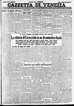 giornale/CFI0391298/1935/maggio/88