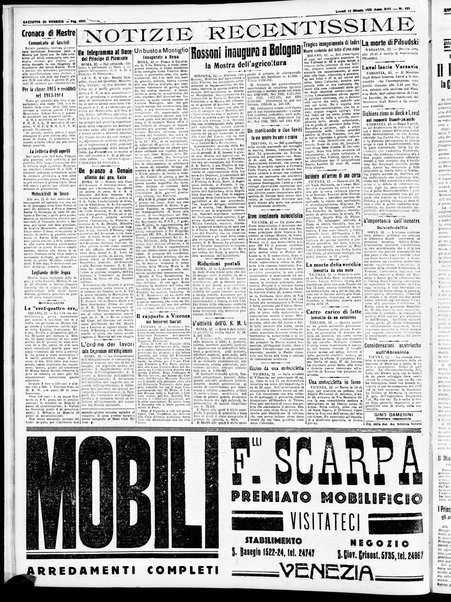 Gazzetta di Venezia