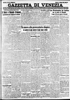 giornale/CFI0391298/1935/maggio/96