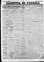 giornale/CFI0391298/1935/marzo/1
