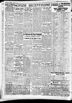 giornale/CFI0391298/1935/marzo/12