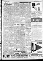 giornale/CFI0391298/1935/marzo/17