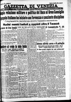 giornale/CFI0391298/1935/novembre/113