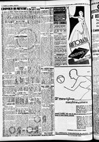 giornale/CFI0391298/1935/novembre/124