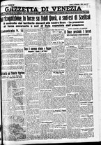 giornale/CFI0391298/1935/novembre/131