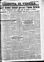 giornale/CFI0391298/1935/novembre/137