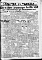 giornale/CFI0391298/1935/novembre/166