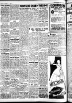 giornale/CFI0391298/1935/novembre/171