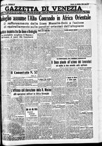 giornale/CFI0391298/1935/novembre/172