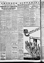 giornale/CFI0391298/1935/novembre/175
