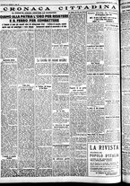 giornale/CFI0391298/1935/novembre/181