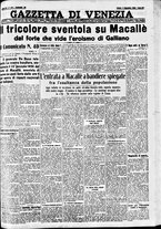 giornale/CFI0391298/1935/novembre/57