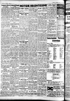 giornale/CFI0391298/1935/novembre/75
