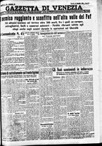 giornale/CFI0391298/1935/novembre/89