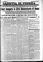 giornale/CFI0391298/1935/novembre