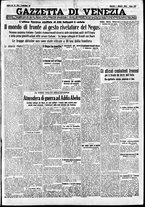 giornale/CFI0391298/1935/ottobre/1