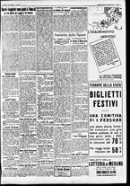 giornale/CFI0391298/1935/ottobre/12