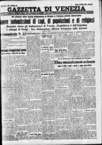 giornale/CFI0391298/1935/ottobre/123