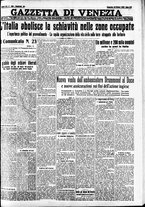 giornale/CFI0391298/1935/ottobre/129