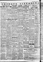 giornale/CFI0391298/1935/ottobre/147