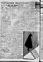 giornale/CFI0391298/1935/ottobre/155