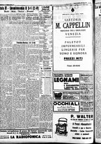 giornale/CFI0391298/1935/ottobre/179