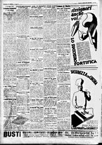 giornale/CFI0391298/1935/ottobre/38
