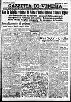 giornale/CFI0391298/1935/ottobre/48