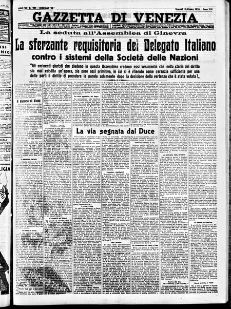 Gazzetta di Venezia