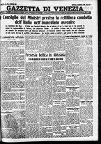 giornale/CFI0391298/1935/settembre/190