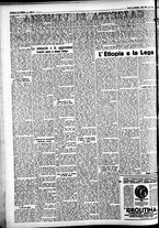 giornale/CFI0391298/1935/settembre/23