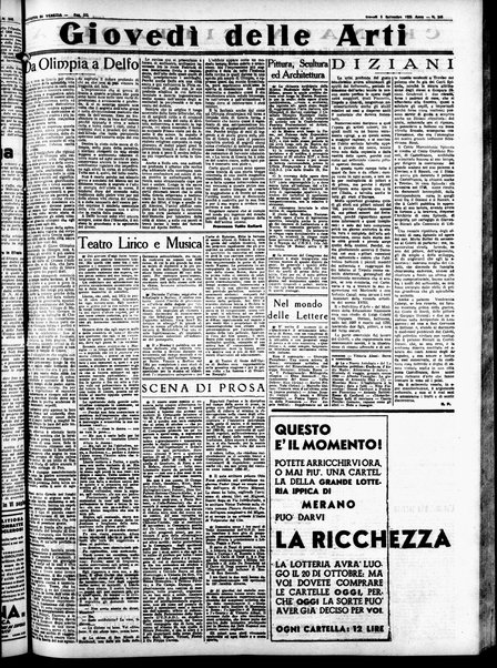 Gazzetta di Venezia