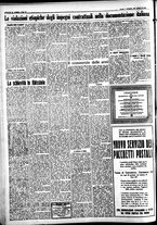 giornale/CFI0391298/1935/settembre/27