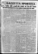giornale/CFI0391298/1935/settembre/3