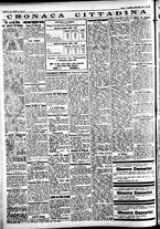 giornale/CFI0391298/1935/settembre/33