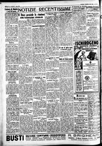 giornale/CFI0391298/1935/settembre/51