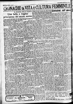 giornale/CFI0391298/1935/settembre/53