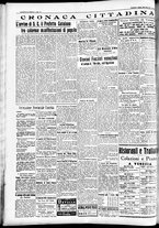 giornale/CFI0391298/1936/agosto/10