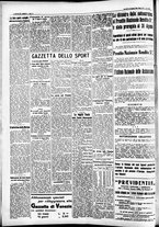 giornale/CFI0391298/1936/agosto/106