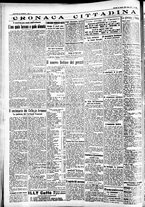 giornale/CFI0391298/1936/agosto/108