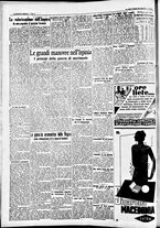 giornale/CFI0391298/1936/agosto/112