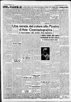 giornale/CFI0391298/1936/agosto/113
